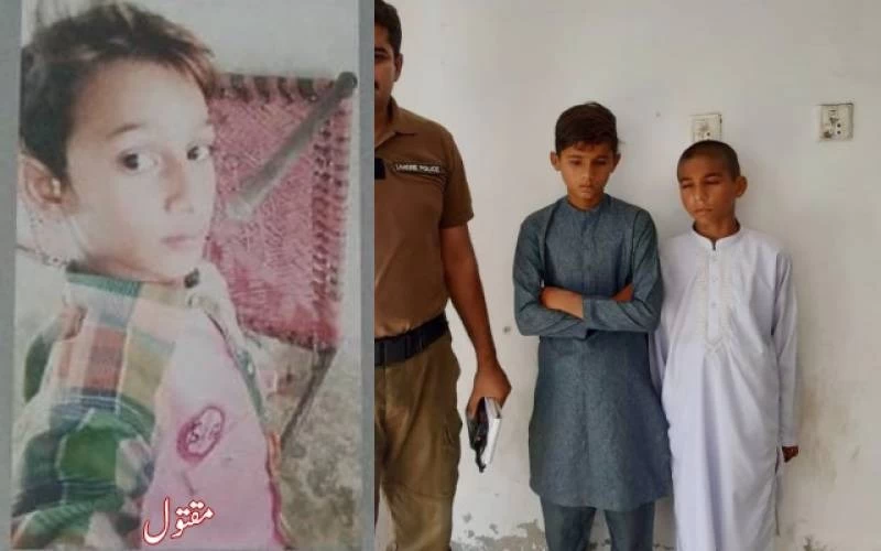 Two little boys turned out to be the 'killers' of 8-year-old friend